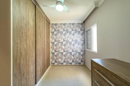 Apartamento à venda com 69m², 2 quartos e 2 vagas Apartamento à venda com 69m², 2 quartos e 2 vagasQuarto 1