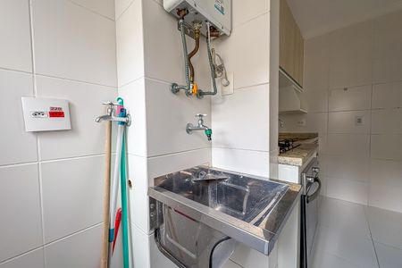 Apartamento à venda com 69m², 2 quartos e 2 vagas Apartamento à venda com 69m², 2 quartos e 2 vagasÁrea de Serviço