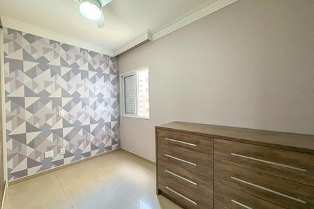 Apartamento à venda com 69m², 2 quartos e 2 vagas Apartamento à venda com 69m², 2 quartos e 2 vagasQuarto 1
