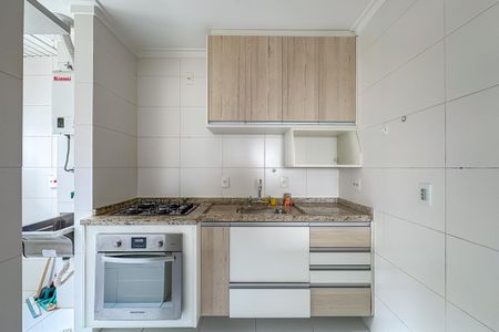Apartamento à venda com 69m², 2 quartos e 2 vagas Apartamento à venda com 69m², 2 quartos e 2 vagasCozinha