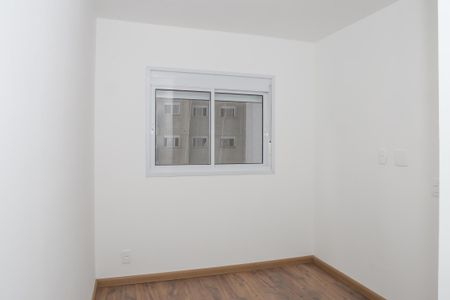 Apartamento para alugar com 41m², 2 quartos e sem vagaQuarto 1