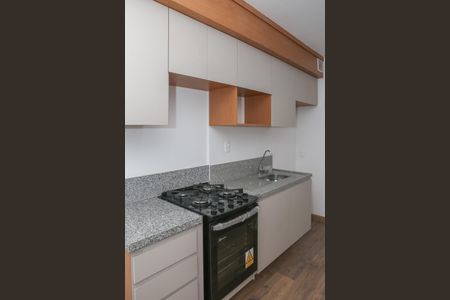 Apartamento para alugar com 41m², 2 quartos e sem vagaSala/Cozinha