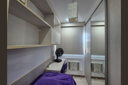 Apartamento à venda com 92m², 3 quartos e 2 vagas Apartamento à venda com 92m², 3 quartos e 2 vagasQuarto 1