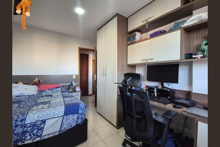 Apartamento à venda com 92m², 3 quartos e 2 vagas Apartamento à venda com 92m², 3 quartos e 2 vagasQuarto 2