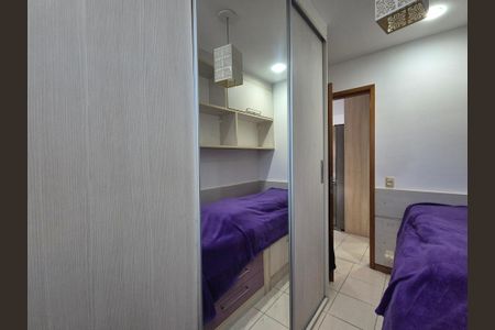 Apartamento à venda com 92m², 3 quartos e 2 vagas Apartamento à venda com 92m², 3 quartos e 2 vagasQuarto 1