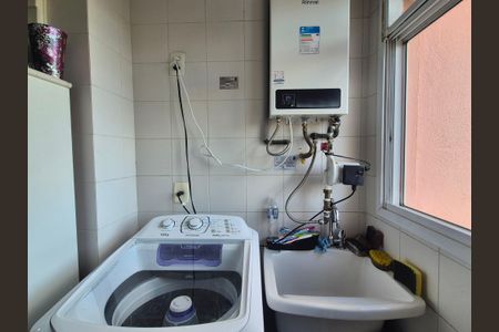 Apartamento à venda com 92m², 3 quartos e 2 vagas Apartamento à venda com 92m², 3 quartos e 2 vagasÁrea de Serviço