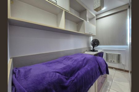 Apartamento à venda com 92m², 3 quartos e 2 vagas Apartamento à venda com 92m², 3 quartos e 2 vagasQuarto 1