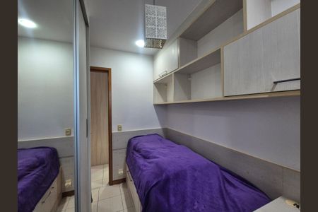 Apartamento à venda com 92m², 3 quartos e 2 vagas Apartamento à venda com 92m², 3 quartos e 2 vagasQuarto 1