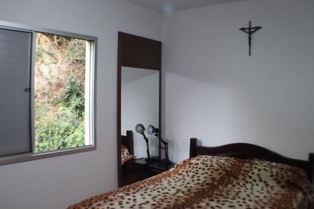Apartamento à venda com 60m², 2 quartos e 1 vaga Apartamento à venda com 60m², 2 quartos e 1 vagaQuarto 1