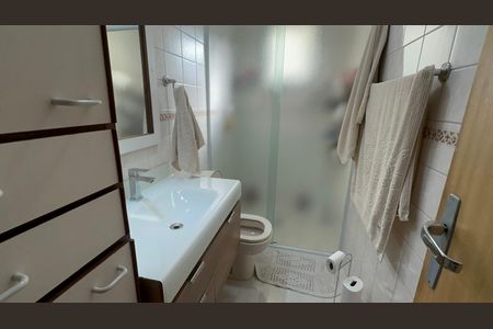 Apartamento à venda com 60m², 2 quartos e 1 vaga Apartamento à venda com 60m², 2 quartos e 1 vagaBanheiro