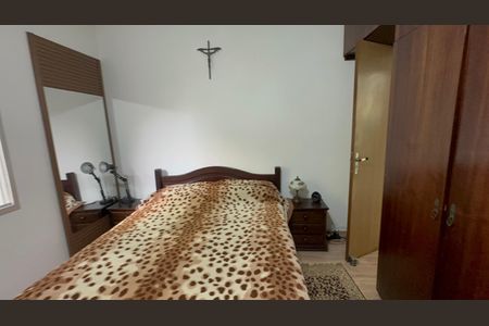 Apartamento à venda com 60m², 2 quartos e 1 vaga Apartamento à venda com 60m², 2 quartos e 1 vagaQuarto 1