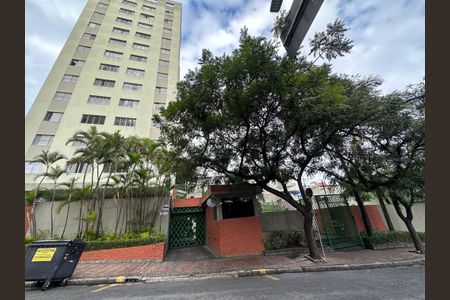 Apartamento à venda com 60m², 2 quartos e 1 vaga Apartamento à venda com 60m², 2 quartos e 1 vagaFachada e portaria