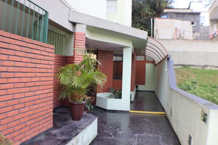 Apartamento à venda com 60m², 2 quartos e 1 vaga Apartamento à venda com 60m², 2 quartos e 1 vagaÁrea comum