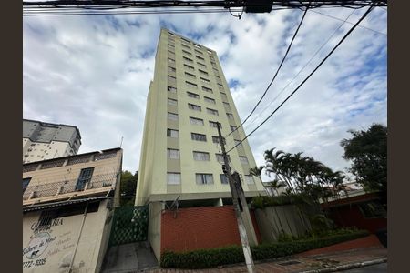Apartamento à venda com 60m², 2 quartos e 1 vaga Apartamento à venda com 60m², 2 quartos e 1 vagaFachada