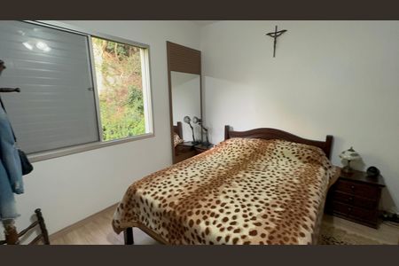 Apartamento à venda com 60m², 2 quartos e 1 vaga Apartamento à venda com 60m², 2 quartos e 1 vagaQuarto 1