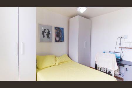 Apartamento à venda com 160m², 4 quartos e 2 vagas Apartamento à venda com 160m², 4 quartos e 2 vagasQuarto 2