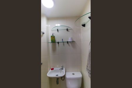 Apartamento à venda com 160m², 4 quartos e 2 vagas Apartamento à venda com 160m², 4 quartos e 2 vagasBanheiro de Serviço