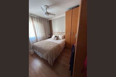 Apartamento à venda com 75m², 3 quartos e 1 vaga Apartamento à venda com 75m², 3 quartos e 1 vagaQuarto 1