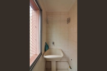 Apartamento à venda com 80m², 2 quartos e 1 vagaÁrea de Serviço