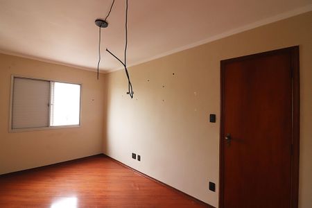 Apartamento à venda com 80m², 2 quartos e 1 vagaQuarto 1