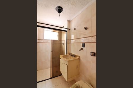 Apartamento à venda com 80m², 2 quartos e 1 vagaBanheiro Social