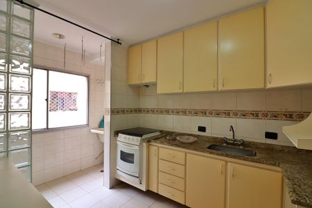 Apartamento à venda com 80m², 2 quartos e 1 vagaCozinha 