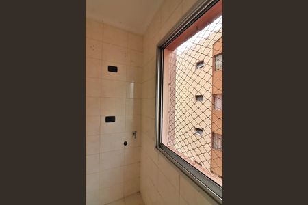 Apartamento à venda com 80m², 2 quartos e 1 vagaÁrea de Serviço