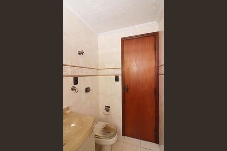 Apartamento à venda com 80m², 2 quartos e 1 vagaBanheiro Social