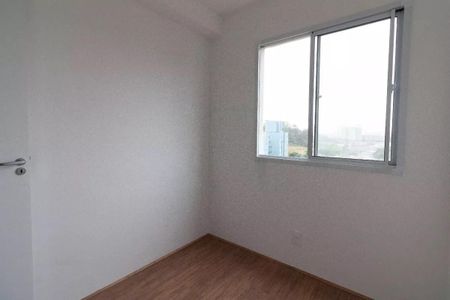 Apartamento à venda com 35m², 2 quartos e sem vaga