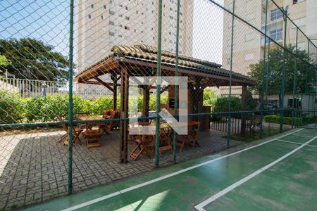 Apartamento à venda com 54m², 2 quartos e 1 vaga Apartamento à venda com 54m², 2 quartos e 1 vagaÁrea comum - Churrasqueira