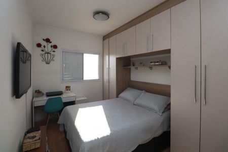Apartamento à venda com 54m², 2 quartos e 1 vaga Apartamento à venda com 54m², 2 quartos e 1 vagaSuíte