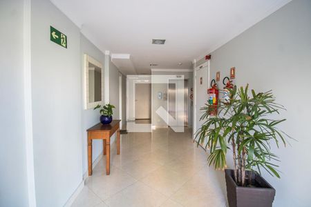 Apartamento à venda com 54m², 2 quartos e 1 vaga Apartamento à venda com 54m², 2 quartos e 1 vagaHall