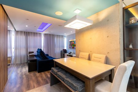 Apartamento à venda com 70m², 2 quartos e 1 vaga Apartamento à venda com 70m², 2 quartos e 1 vagaSala de Jantar