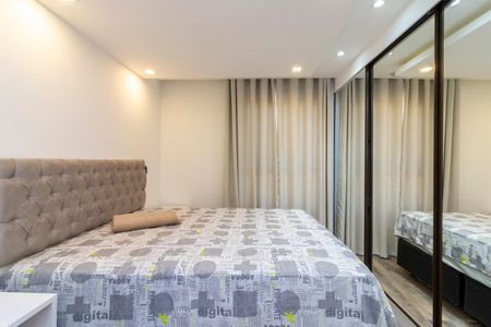 Apartamento à venda com 70m², 2 quartos e 1 vaga Apartamento à venda com 70m², 2 quartos e 1 vagaSuíte