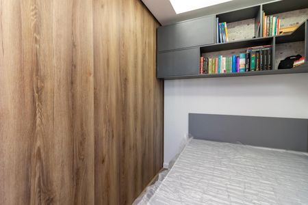 Apartamento à venda com 70m², 2 quartos e 1 vaga Apartamento à venda com 70m², 2 quartos e 1 vagaQuarto