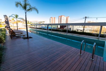 Apartamento à venda com 70m², 2 quartos e 1 vaga Apartamento à venda com 70m², 2 quartos e 1 vagaÁrea comum - Piscina