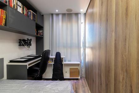 Apartamento à venda com 70m², 2 quartos e 1 vaga Apartamento à venda com 70m², 2 quartos e 1 vagaQuarto