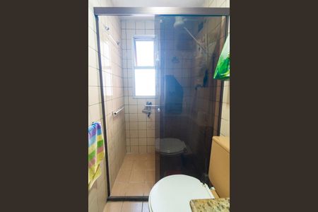 Apartamento à venda com 52m², 2 quartos e 1 vaga Apartamento à venda com 52m², 2 quartos e 1 vagaBanheiro