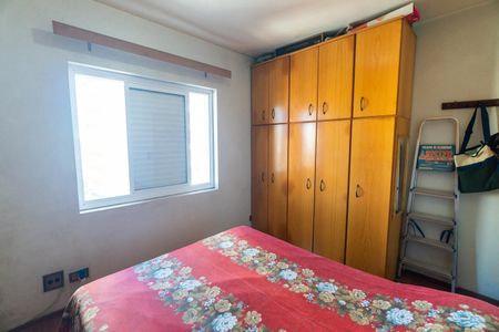 Apartamento à venda com 52m², 2 quartos e 1 vaga Apartamento à venda com 52m², 2 quartos e 1 vagaQuarto 1