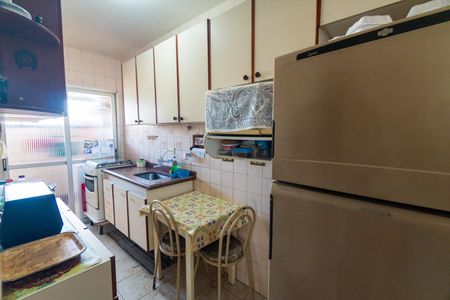 Apartamento à venda com 52m², 2 quartos e 1 vaga Apartamento à venda com 52m², 2 quartos e 1 vagaCozinha