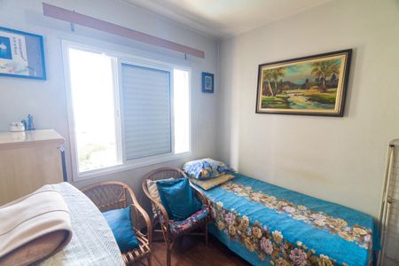 Apartamento à venda com 52m², 2 quartos e 1 vaga Apartamento à venda com 52m², 2 quartos e 1 vagaQuarto 2