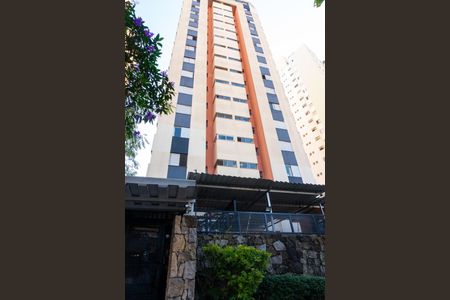 Apartamento à venda com 52m², 2 quartos e 1 vaga Apartamento à venda com 52m², 2 quartos e 1 vagaFachada do Prédio