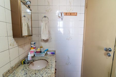 Apartamento à venda com 52m², 2 quartos e 1 vaga Apartamento à venda com 52m², 2 quartos e 1 vagaBanheiro
