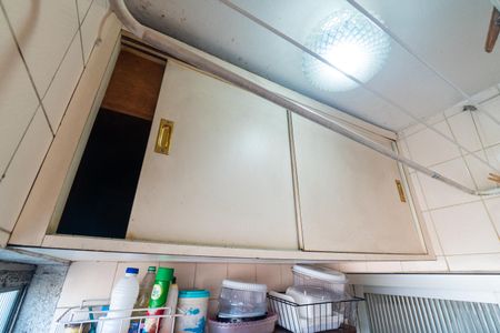 Apartamento à venda com 52m², 2 quartos e 1 vaga Apartamento à venda com 52m², 2 quartos e 1 vagaÁrea de Serviço