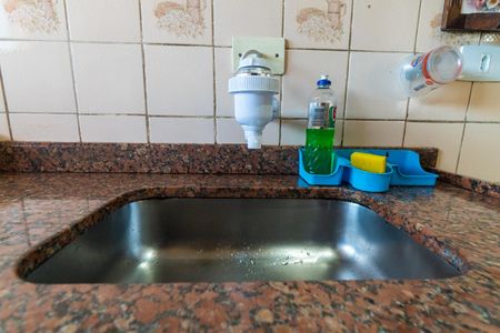 Apartamento à venda com 52m², 2 quartos e 1 vaga Apartamento à venda com 52m², 2 quartos e 1 vagaCozinha