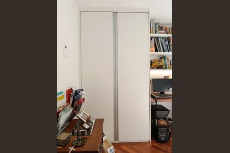 Apartamento à venda com 89m², 2 quartos e 2 vagas Apartamento à venda com 89m², 2 quartos e 2 vagasEscritório