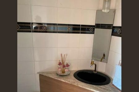 Apartamento à venda com 105m², 3 quartos e 2 vagas