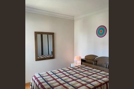 Apartamento à venda com 105m², 3 quartos e 2 vagas