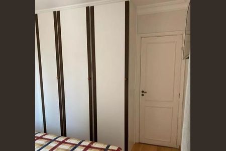 Apartamento à venda com 105m², 3 quartos e 2 vagas