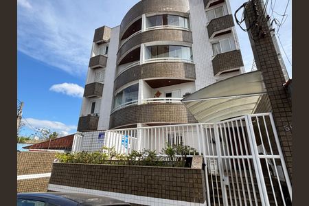 Apartamento à venda com 91m², 3 quartos e 1 vaga Apartamento à venda com 91m², 3 quartos e 1 vagaFachada